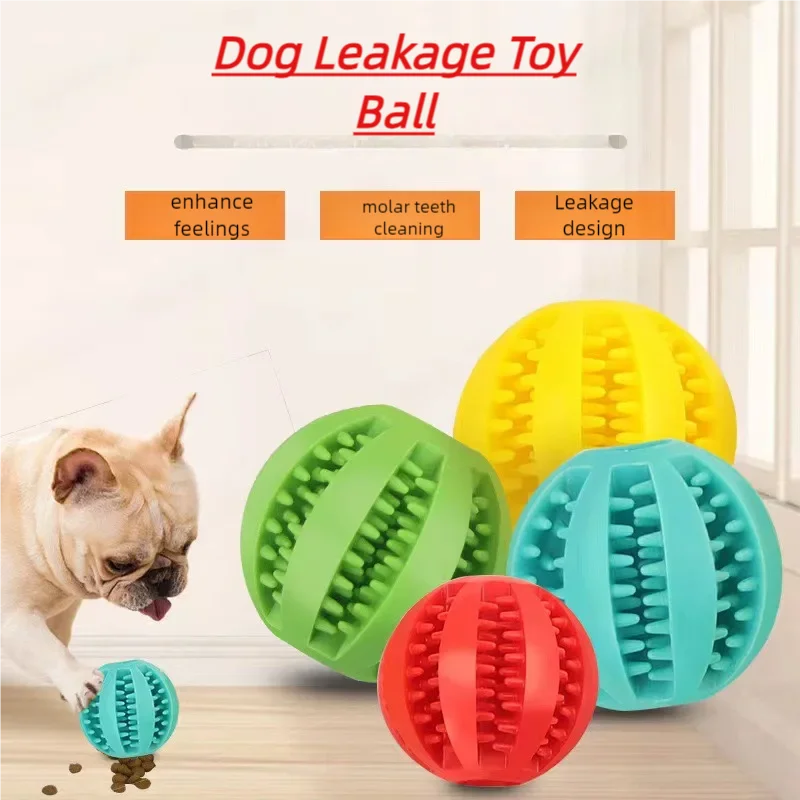 Dog Puzzle Feeder Toy - インタラクティブな無毒の噛みつきにくいシリコン製犬用おもちゃボール、子犬の咀嚼、歯のクリーニング、ペットフードのおやつフィーダー用 – 猫、犬