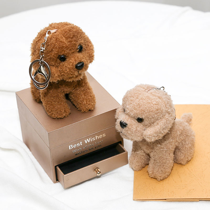 Interactive Squeaky Plush Dog Toy - 新しい 12 センチメートルかわいいテディ犬ぬいぐるみキーホルダー小さなペンダント子供のおもちゃバックパックぶら下げぬいぐるみクリスマス誕生日ギフト